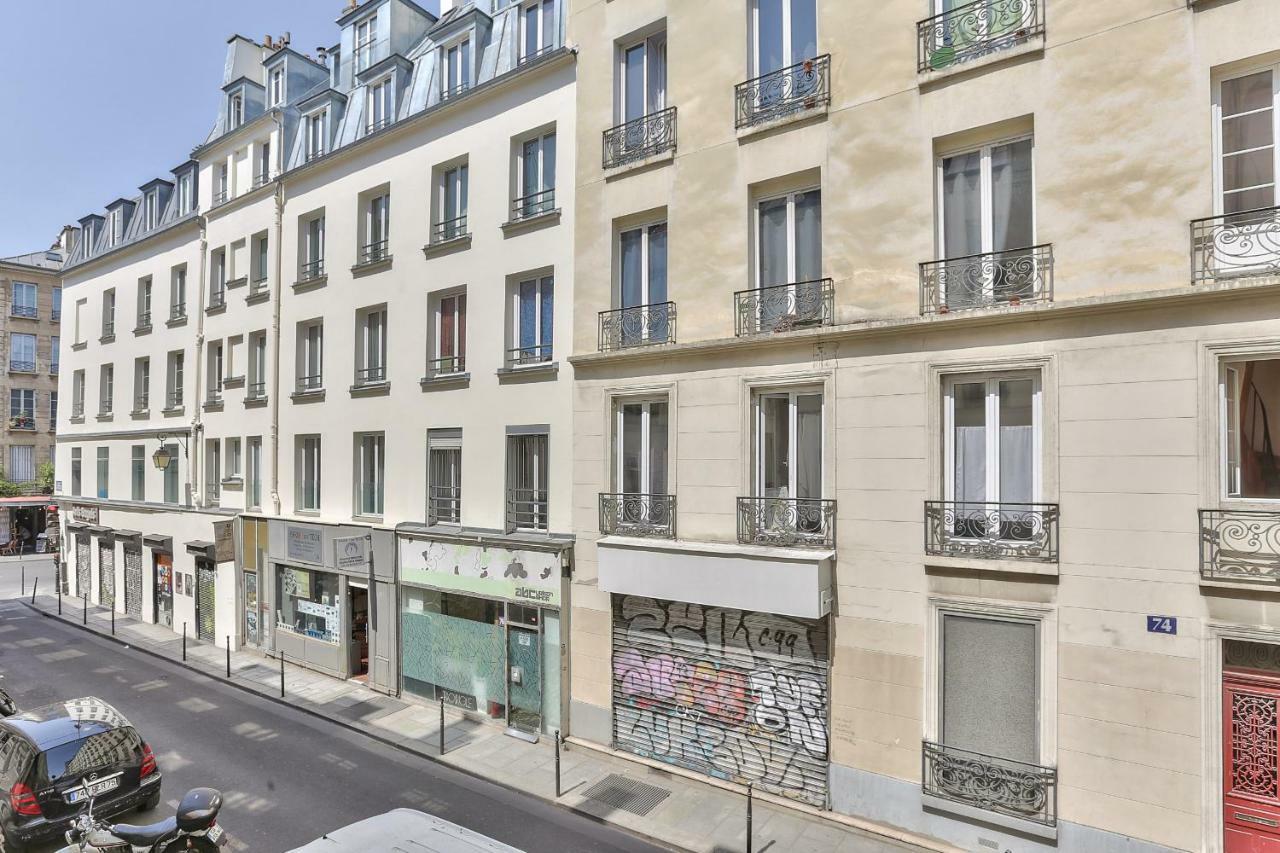 Апартаменты 93 - Luxury Flat In Le Marais Париж Экстерьер фото